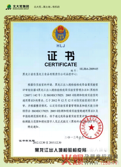 뾳z(yn)z߂䰸(sh)(yn)C