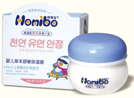 韓嬰寶嬰兒草本舒敏保濕霜