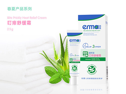 赫曼叮癟舒緩霜