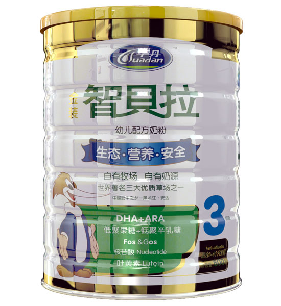 智貝拉金裝幼兒配方奶粉3段