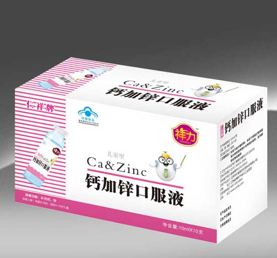 �����}���\�ڷ�Һ10֧