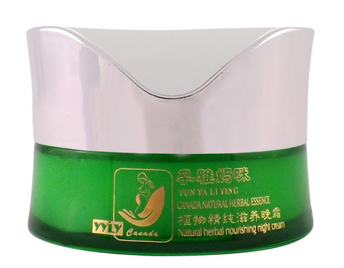 孕雅媽咪植物精純滋養(yǎng)晚霜