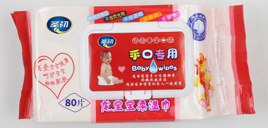 ʥ���ֿڌ�(zhu��n)�I(y��)����