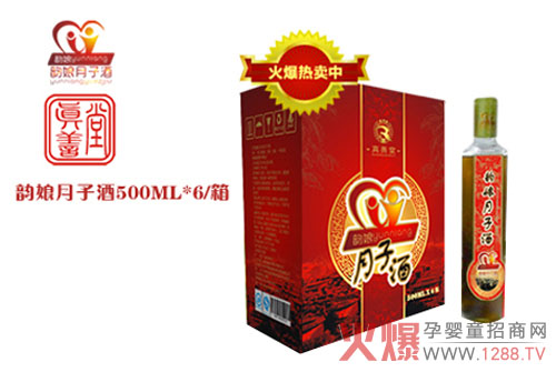 ӾƸVa(chn)ѪŐ¶Ҫô