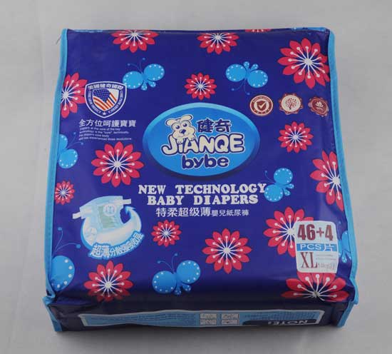 健奇大包特柔超級薄嬰兒紙尿褲XL碼