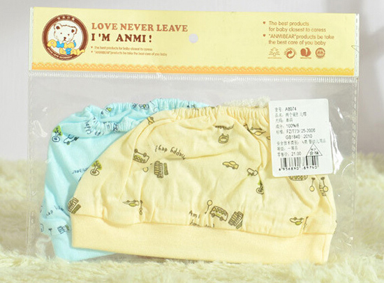 安米小熊兩個裝胎兒帽新生兒胎帽A8974