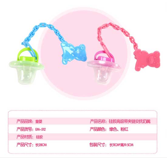  �ʋ���z�߼�(j��)���A朰�������