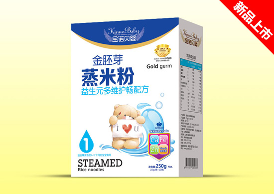 金諾貝嬰金胚芽蒸米粉盒裝-益生元多維