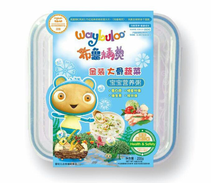 布魯精靈金裝大骨蔬菜寶寶營養(yǎng)粥