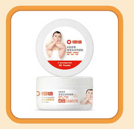 嚶呦寶寶玉米熱痱粉