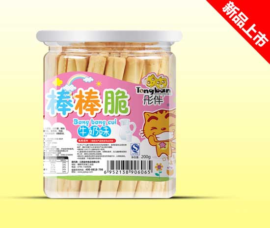 彤伴牛奶味棒棒脆