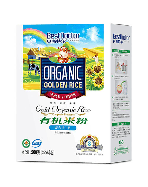 貝斯特爾貝斯特爾復(fù)合益生元3段有機(jī)米粉