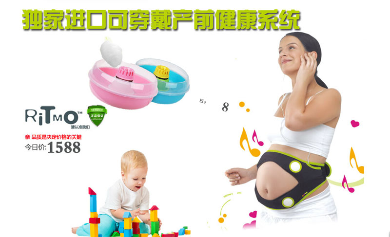  ritmo̥̙C(j)APROͯ޻C(j)