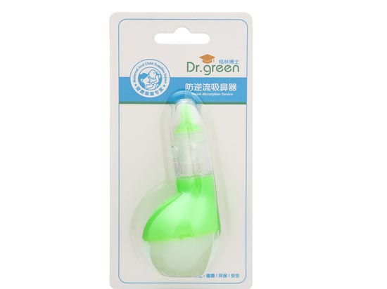 ���ֲ�ʿ�������������Gɫ