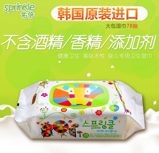 �ӱ��n���M(j��n)�ڋ냺���78��