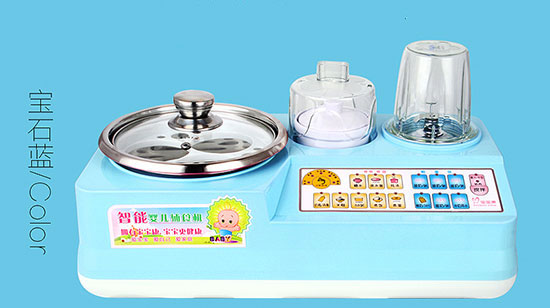 寶寶康嬰童輔食神器寶石藍