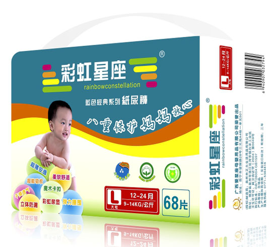 �ʺ������{ɫ���伈��ѝL�a68Ƭ