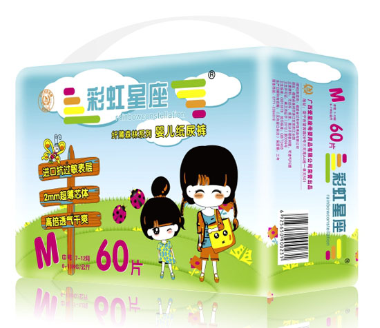 �ʺ������w��ɭ��ϵ�Ћ냺����ѝM(m��n)�a60Ƭ