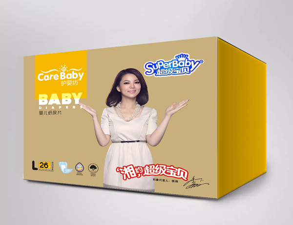 護嬰坊紙尿片中盒L