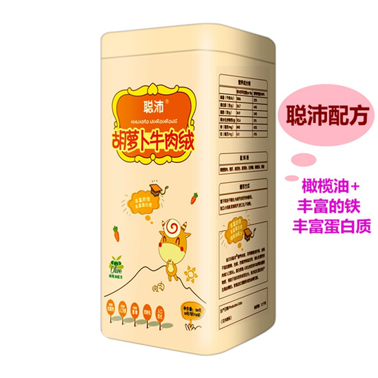 聰沛胡蘿卜牛肉絨