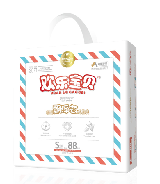 愛(ài)佳護(hù)理嬰兒紙尿片大包S88