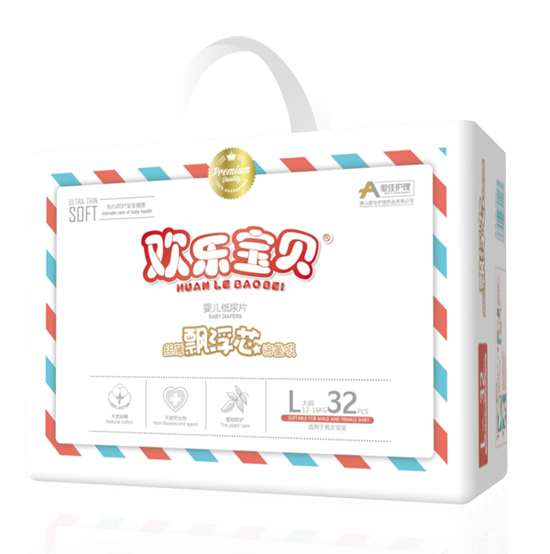愛佳護(hù)理嬰兒紙尿片小包L32