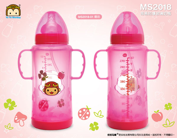 ��(y��u)��(y��u)�R�t���ڏ�����������ƿ�tɫ