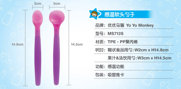 (yu)(yu)RtМ׃ɫܛל