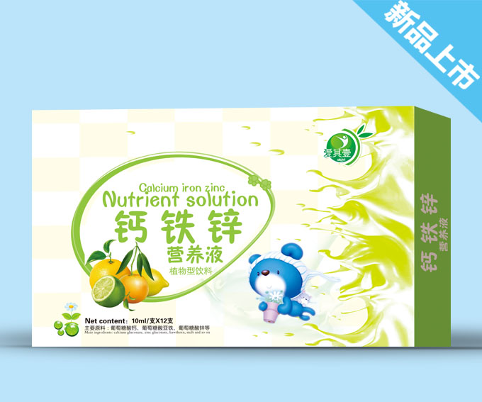 愛其壹s鈣鐵鋅營養(yǎng)液