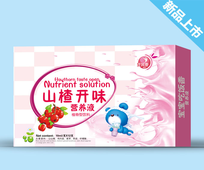 愛其壹山楂開胃營養(yǎng)液