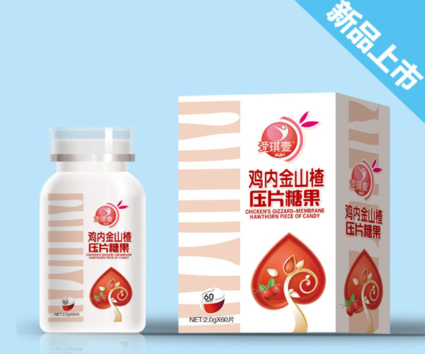 愛(ài)其壹雞內(nèi)金山楂-壓片糖果