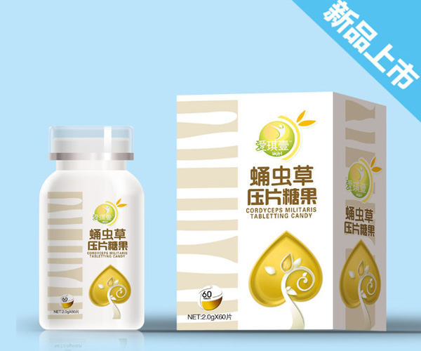 愛其壹蛹蟲草-壓片糖果