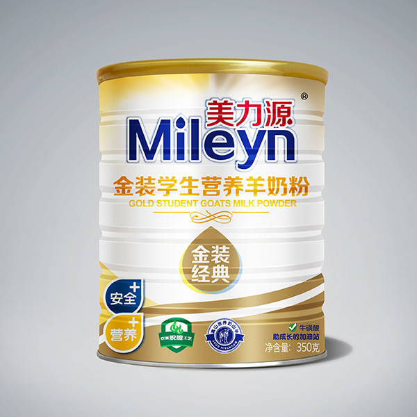 美力源金裝學(xué)生營(yíng)養(yǎng)羊奶粉罐裝