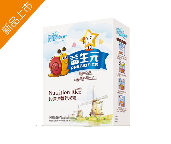 咪可益生元鈣鐵鋅營養(yǎng)米粉盒