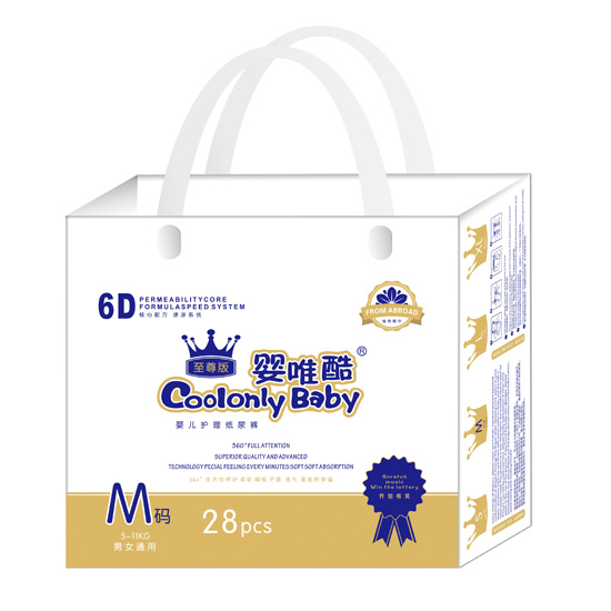 嬰唯酷至尊版嬰兒護理紙尿褲M碼28片