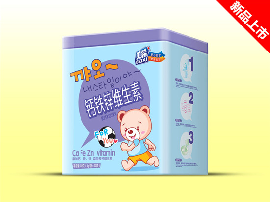 貝希鈣鐵鋅維生素顆粒鐵聽