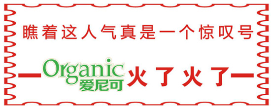 ̖⣬Ђ(g)АɵЙC(j)̷̫