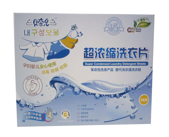 ؐ�΃�����sϴ��Ƭ