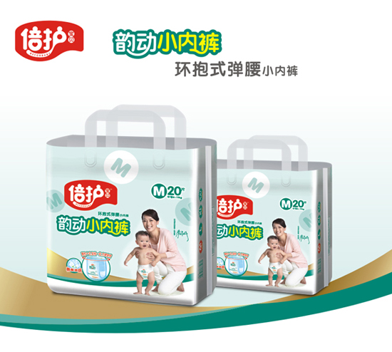 ���o(h��)��ؐ퍄�(d��ng)�h(hu��n)��ʽ�����냺����ѝ