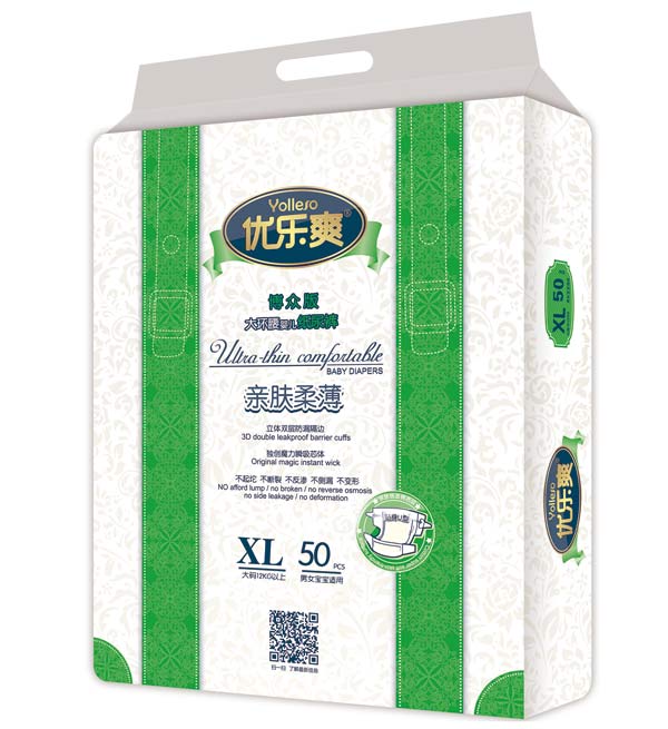 優(yōu)樂爽博眾版大環(huán)腰嬰兒紙尿褲XL