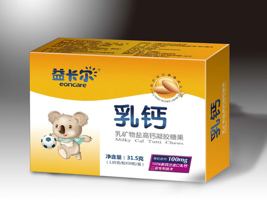 益卡爾乳鈣凝膠糖果