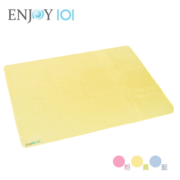 《ENJOY101》矽膠布抑菌防水防滑餐墊-鵝黃