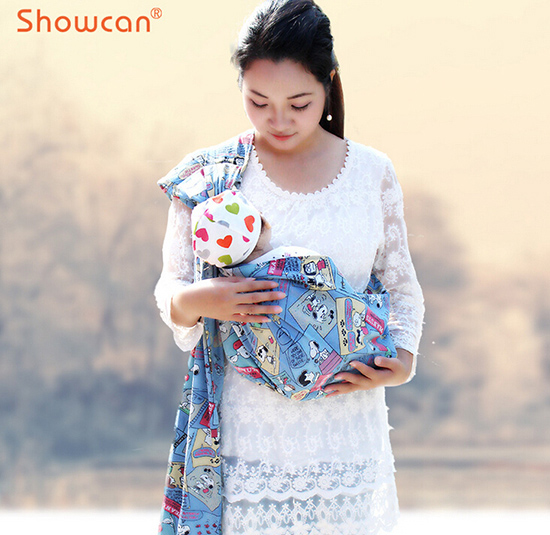 寶寶雙環(huán)扣背帶育兒背巾藍