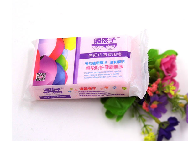 倆孩子孕婦專用皂