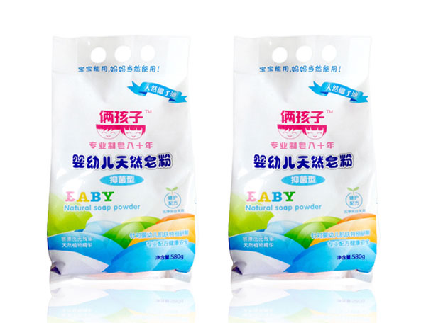 嬰幼兒天然皂粉(抑菌)