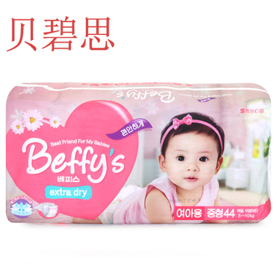 ؐ��˼�냺����ѝM(m��n)�aŮ