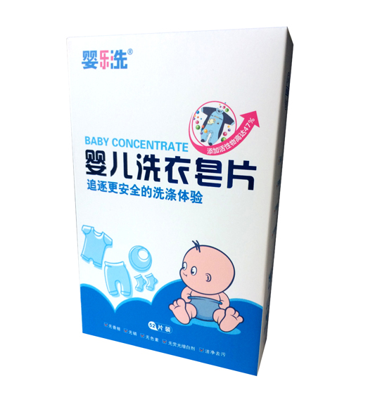 嬰樂(lè)洗嬰兒洗衣皂片