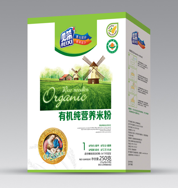 貝希有機(jī)純營(yíng)養(yǎng)米粉-盒