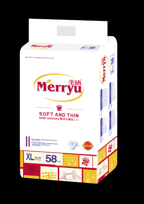 美語懸浮沙漏式紙尿褲XL58