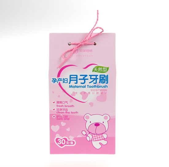 完美媽咪孕產(chǎn)婦月子牙刷